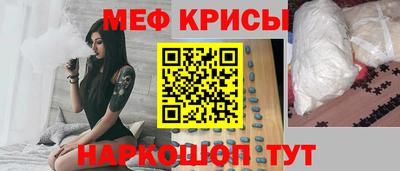 гидропоника Аргун