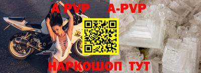 гидропоника Аргун