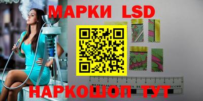СК Балаково