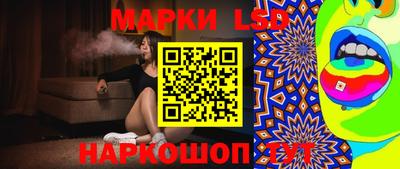 гидропоника Аргун