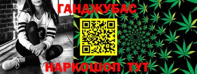 трава Апрелевка
