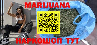 трава Апрелевка
