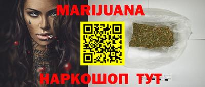 трава Апрелевка