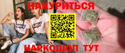 трава Апрелевка