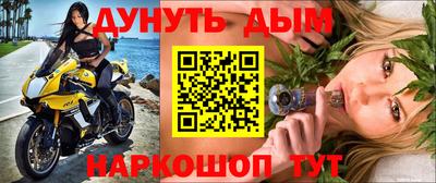 гидропоника Аргун