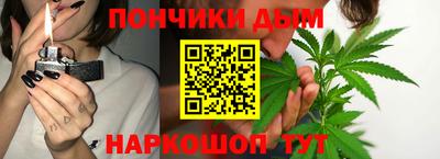 трава Апрелевка