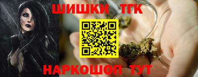трава Апрелевка