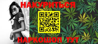 гидропоника Аргун