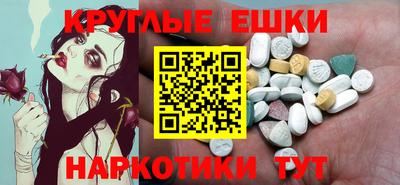 гидропоника Аргун