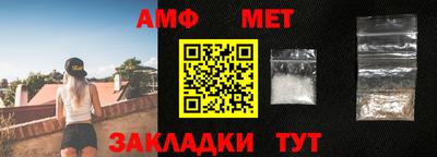 трава Апрелевка