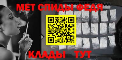 марки nbome Ефремов