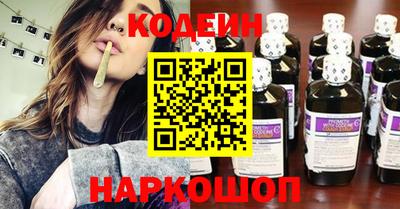 гидропоника Аргун
