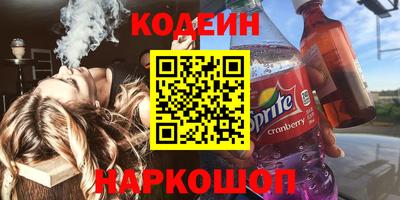 гидропоника Аргун