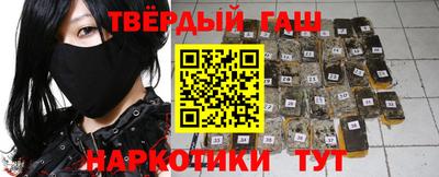трава Апрелевка