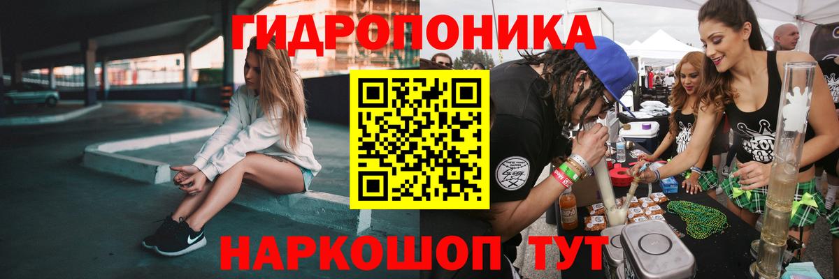 Бошки марихуана MAZAR Выкса